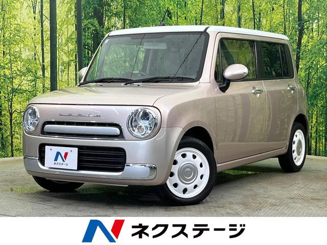 アルトラパンショコラ X 