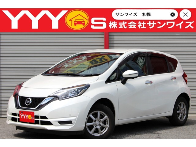 ノート1.2 X FOUR スマートセーフティエディション 4WDユーザー買取直販・衝突軽減機能エマージェ