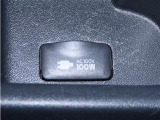 100Wまで使えるAC100Vコンセント