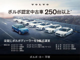 V60 アルティメット B4 