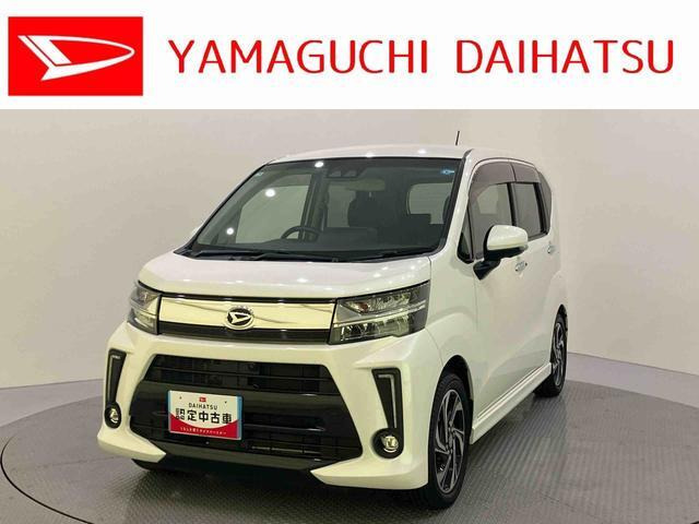 ムーヴカスタム RS ハイパーリミテッド SAIII