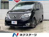エマージェンシーブレーキ 純正ナビ 全周囲カメラ ETC 禁煙車