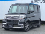 タントカスタム X トップエディション SAIII 4WD 