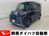 全社総在庫300台超!中古車はぜひ群馬ダイハツ各店舗へ!