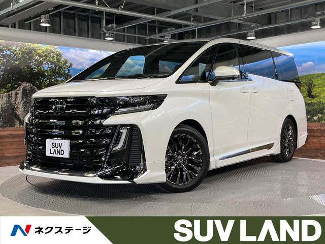 トヨタ ヴェルファイア 