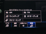 タッチで簡単操作!