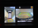 全方位を確認しながら安心して駐車する事ができます!