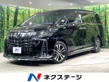 サンルーフ モデリスタエアロ 純正9型ディスプレイ 後席モニター