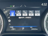 ★衝突被害軽減ブレーキ★先行車との距離を検出!前方車など検知し危険時、警告やブレーキ作動で衝突被害の軽減を図る装置です!