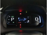 メーターも見やすく安全運転をサポートいたします!