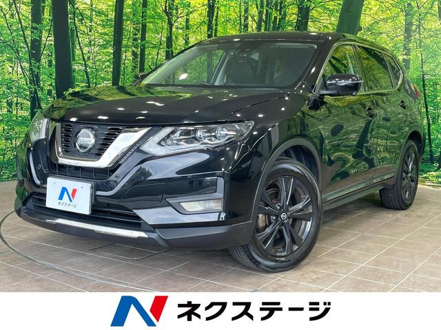 エクストレイル 2.0 20Xi Vセレクション 4WD