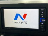 【純正ナビ】人気の純正ナビを装備。オーディオ機能も充実しており、Bluetooth接続すればお持ちのスマホやMP3プレイヤーの音楽を再生可能!毎日の運転がさらに楽しくなります!!