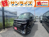 青森県青森市にあります軽 届出済 未使用車専門店 軽プラザサンライズです!オールメーカーの軽自動車が選び放題!軽 専門店ならではの充実のラインナップの中からお気に入りの1台がきっと見つかります!