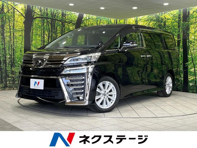ヴェルファイア 2.5 Z Aエディション 