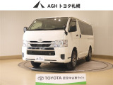 お問い合わせはお気軽に☆スタッフ一同、お待ちしております!