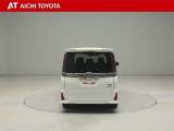 ハイブリッド車を買うならトヨタの『TOYOTA認定中古車』!保証は、初度登録年月より起算して10年間、累計走行距離20万キロ迄。更に、ロングラン保証が1年付で安心安全です♪
