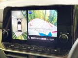 【アラウンドビューモニター】専用のカメラにより、上から見下ろしたような視点で360度クルマの周囲を確認することができます☆死角部分も確認しやすく、狭い場所での切り返しや駐車もスムーズに行えます。