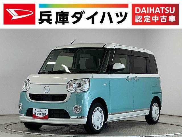 ムーヴキャンバス G メイクアップ VS SAIII