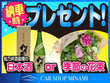 スペーシア G 4WD 