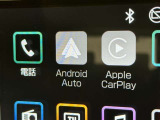 スマホとクルマをつなぐことで、これまでのナビに加えて、いろんなサービスが楽しめます。