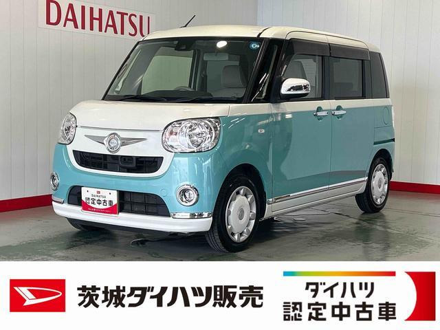 ダイハツ ムーヴキャンバス 