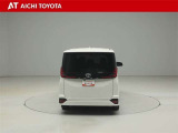 『TOYOTA認定中古車』は「まるごとクリーニング」で綺麗な内外装、「車両検査証」はプロによるチェック、買ってからも安心の「ロングラン保証」、3つの安心安全を標準装備したトヨタのブランドU-Carです