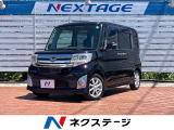 電動スライドドア SDナビ 衝突被害軽減システム 禁煙車 スマートキー
