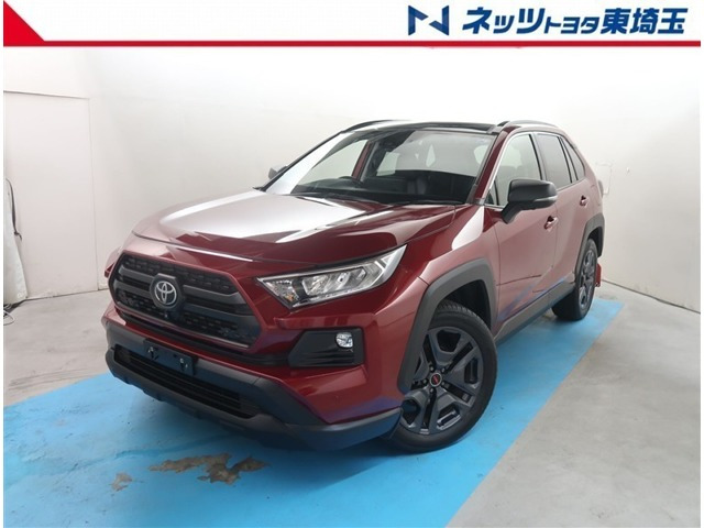 RAV4 2.0 アドベンチャー 4WD