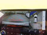 バックカメラの他に上から見下ろしたような画像が見れるアラウンド(全方位)モニター。前後左右を把握できます!