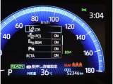 サポカーSとは、衝突被害軽減ブレーキに加えて、高齢者に多いと言われている踏み間違い事故防止をサポートする機能です。詳しくは販売店スタッフまでおたずねください。