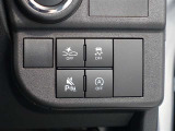 スマートアシストの安全装備がついております!衝突軽減ブレーキやペダル踏み間違い抑制機能などが備わっておりますので安心ですね☆詳しくはスタッフにお尋ねください(^^♪