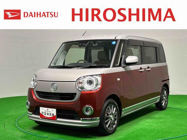 ムーヴキャンバス G メイクアップ SAIII