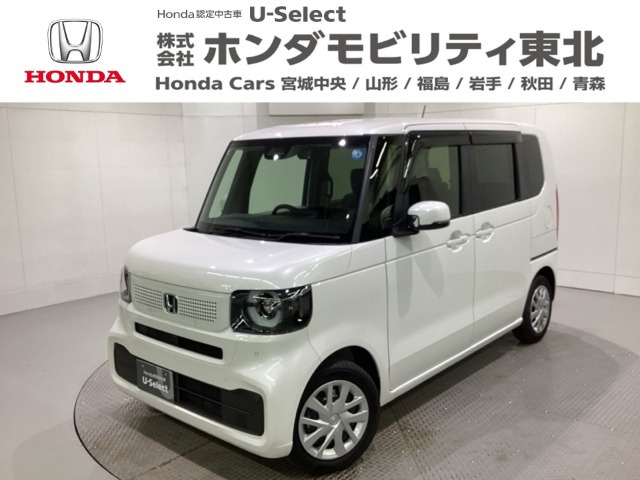 N-BOX  