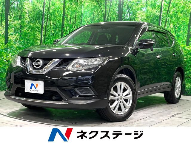 エクストレイル 2.0 20X エマージェンシーブレーキパッケージ