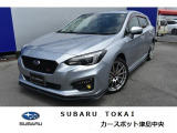 東海のスバルディーラースバル東海カースポット津島中央STIエアロ、AW、マフラー装備!お問合せは0567-28-8855へ!