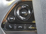 ブルートゥースに接続すれば、スマホに入れている音楽が聞けたり運転中に電話がかかってきてしまった場合もハンドルから電話を取ることができます!