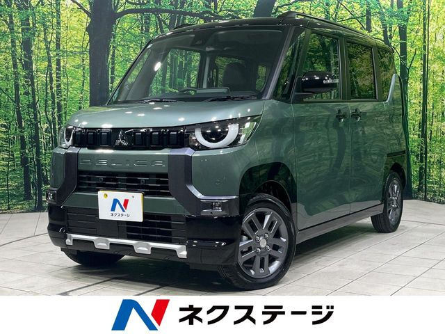 デリカミニG プレミアム リミテッド エディション