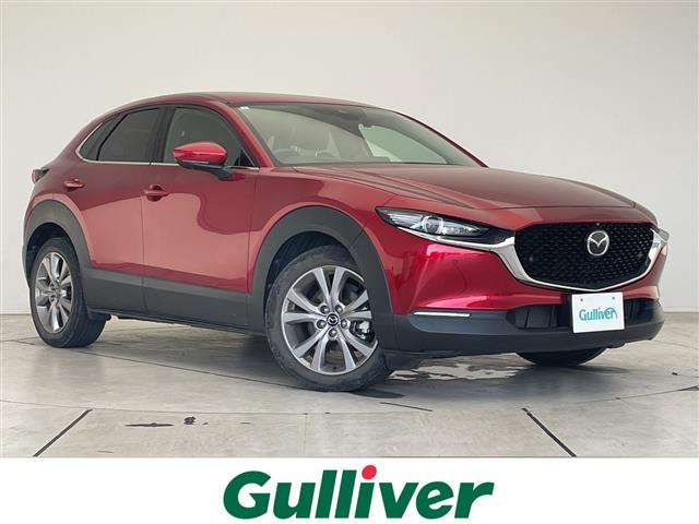 CX-30 2.0 20S プロアクティブ ツーリングセレクション 修復歴無し