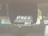 【トヨタセーフティセンス】走行中に前方の車両等を認識し、衝突しそうな時は警報とブレーキで衝突回避と被害軽減をアシスト。より安全にドライブをお楽しみいただけます。
