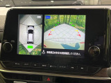 【アラウンドビューモニター】専用のカメラにより、上から見下ろしたような視点で360度クルマの周囲を確認することができます☆死角部分も確認しやすく、狭い場所での切り返しや駐車もスムーズに行えます。