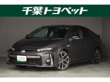 千葉・茨城・埼玉・東京・神奈川での登録、及びご来店頂ける方への販売に限らせていただきます。