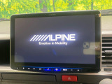 【BIG-X11インチナビ】人気の大画面BIG-Xナビを装備。専用設計で車内の雰囲気にマッチ!ナビ利用時のマップ表示は見やすく、テレビやDVDは臨場感がアップ!いつものドライブがグッと楽しくなります♪