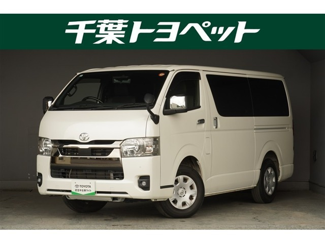トヨタ ハイエースバン 