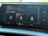 ★ご案内車両は弊社のストックヤードに保管している場合もありますので、ご来店の際は事前にご連絡頂けるとスムーズなご案内が可能です。★