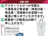 ウェイク  Gターボ リミテッド SAIII