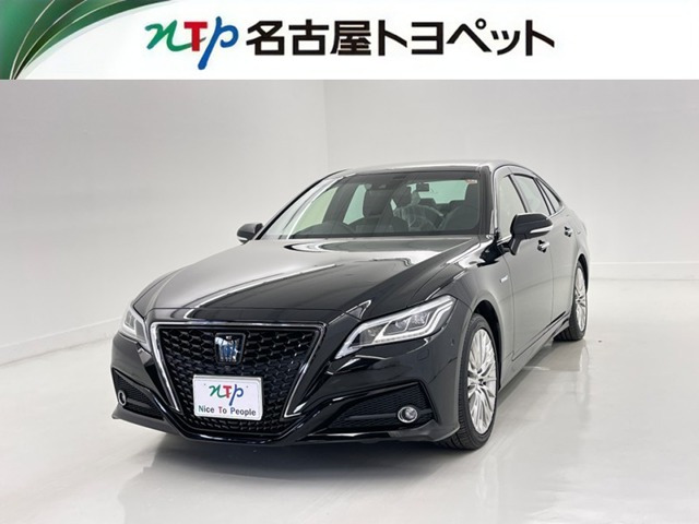 クラウン ハイブリッド 2.5 G