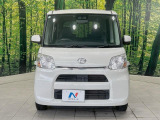 弊社では、全車『修復歴なし』のお車のみ取り扱っております。専任バイヤーによる厳選した仕入れの後、入庫後の車両チェックを行い、ネクステージが認定した高品質な中古車をご提供しております。