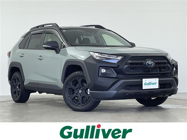 RAV4 2.5 ハイブリッド アドベンチャー オフロードパッケージ II E-Four 4WD 修復歴無し