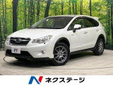 衝突被害軽減システム レーダークルーズ 禁煙車 ドラレコ コーナ