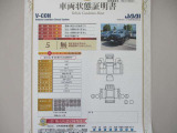 トライトン 2.4 GSR ディーゼル 4WD 